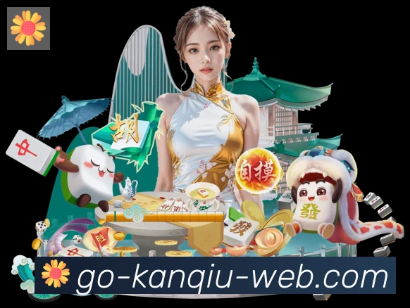 扫码下载 App