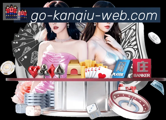 App功能展示图