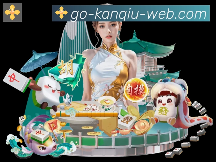 二维码