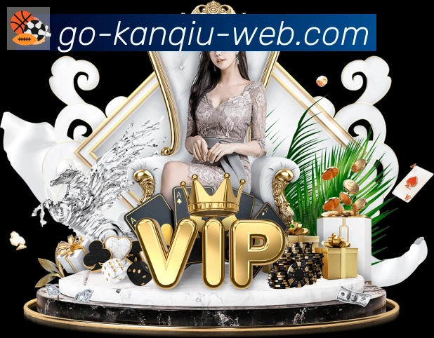看球直播APP 高清赛事图