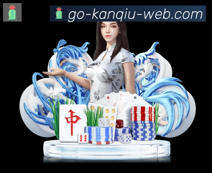 奖项图2