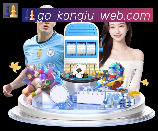 平台使命图